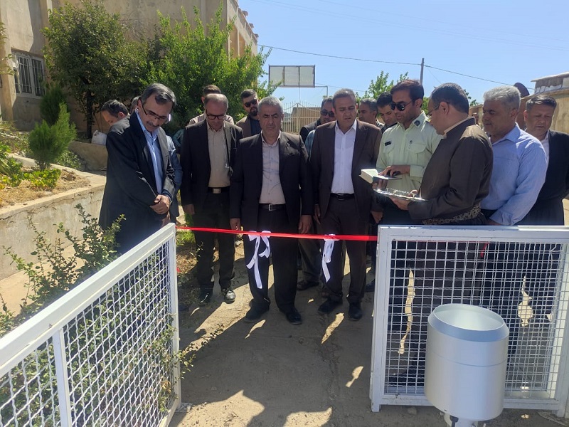 افتتاح هفت ایستگاه باران سنجی در استان کردستان